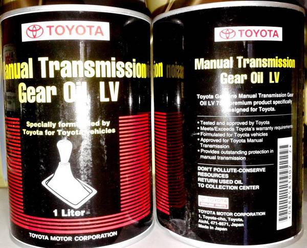 Фото Масло трансмиссионное "Toyota" MT Gear Oil LV 75W (1л.)