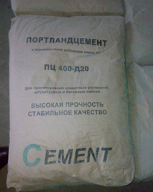 Фото Цемент М-400 "УралЦемент" оптом и в розницу