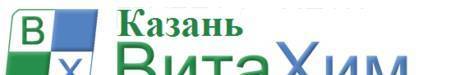 Фото Лак ЛБС-1 (бакелитовый все марки) в Казани
