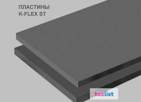 Фото K-flex ST теплоизоляция (К-флекс)