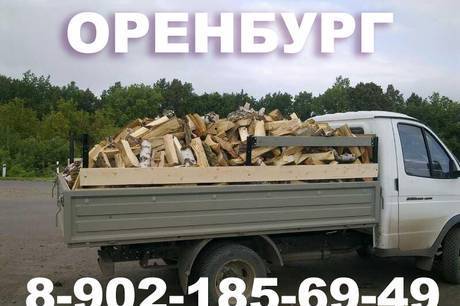 Фото Берёзовые дрова 3куба, колотые с доставкой и разгрузкой!