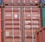 Фото Герметичный сухогрузный контейнер тоннажный 40 футов