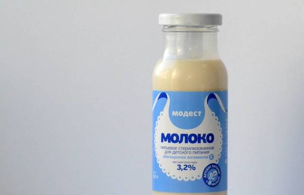 Фото Продам натуральное молоко, масло, сливки