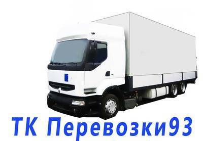 Фото Доставка грузов из Краснодара в Сочи