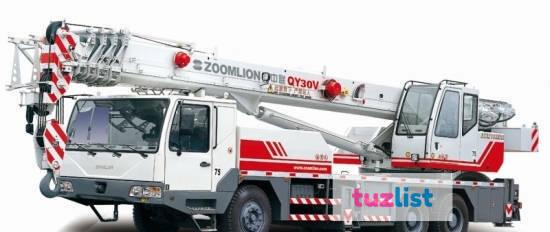 Фото Автокран Zoomlion QY30V532