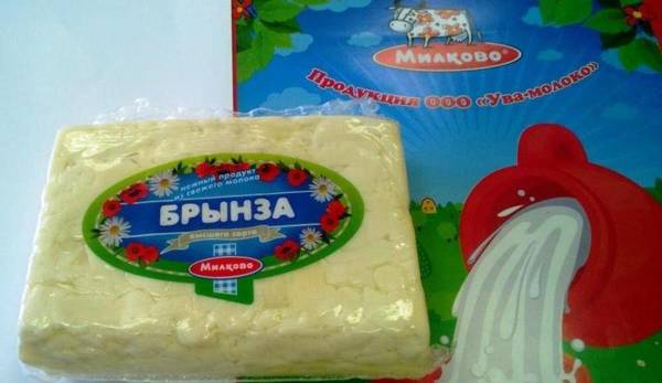 Фото Сыр "Брынза", Сырный продукт "Брынза" 250-350 гр