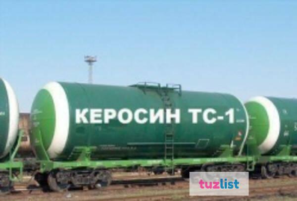 Фото Керосин ТС-1 Высший сорт, ГОСТ 10227-86 наливом