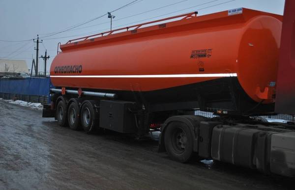 Фото Бензовоз полуприцеп-цистерна Bonum 35000 литров