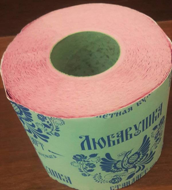 Фото Туалетная бумага "Любавушка Стандарт 55" с втулкой розовая