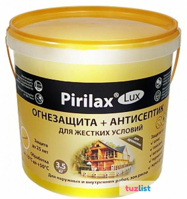 Фото Пирилакс - Люкс, Биопирен® «Pirilax®»-Lux