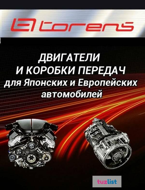 Фото Купить коробку АКПП Toyota 3S-GE A140E