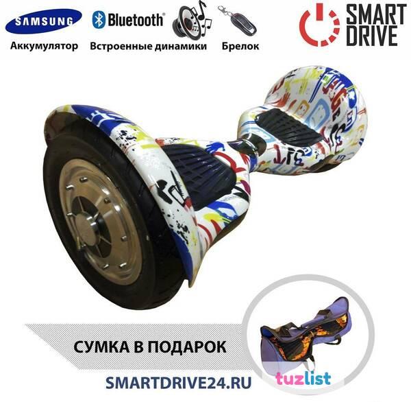 Фото Гироскутер Smart Balance Wheel SUV 10 дюймов "Белый граффити