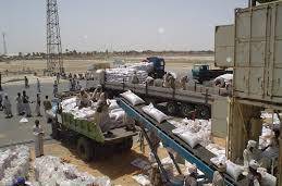 Фото Пшеница с поставкой в Порт-Судан