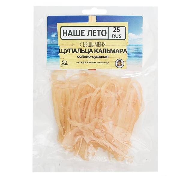 Фото Щупальца кальмара солено-сушеные оптом