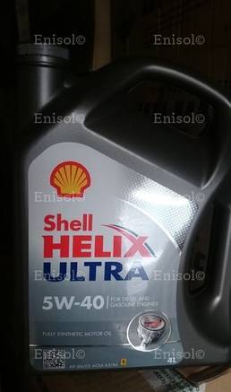 Фото Shell Helix Ultra SAE 5W-40(син)(4л)
