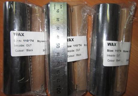 Фото Термотрансферная лента (риббон) WAX (воск) 110 мм х 74 м