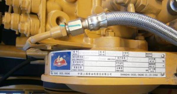 Фото Двигатель Shanghai SC9D220.2G2B1 на погрузчик XCMG LW500