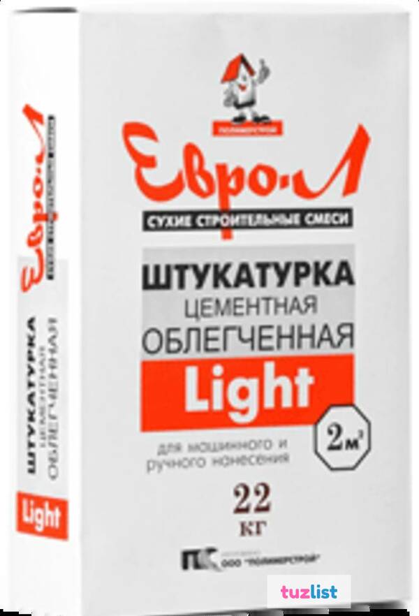 Фото Штукатурка цементная облегченная Light "ЕВРО-Л" Серая машинн