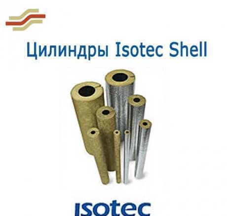 Фото Цилиндры минераловатные вырезные Isotec Shell