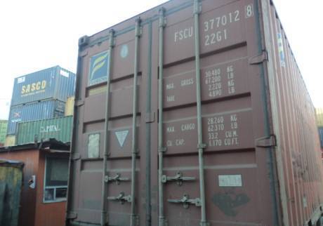 Фото Продам б/у 20 футовый контейнер в Екатеринбурге