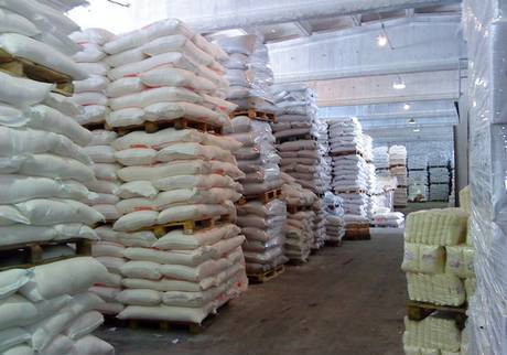 Фото Продажа сахара-песка на экспорт.
