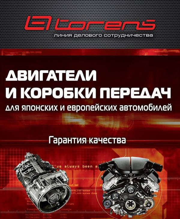 Фото Купить двигатель на Lexus RX400H 3MZ-FXE