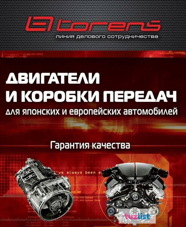 Фото Купить двигатель на Lexus RX400H 3MZ-FXE