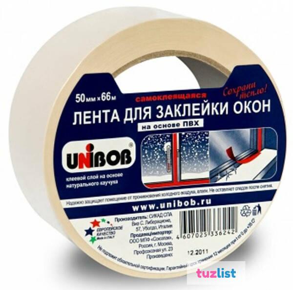 Фото Лента для заклейки окон Unibob, 48мм х 50м