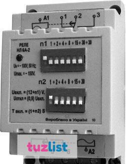 Фото Реле напряжения НЛ-6А-1, НЛ-6А-2