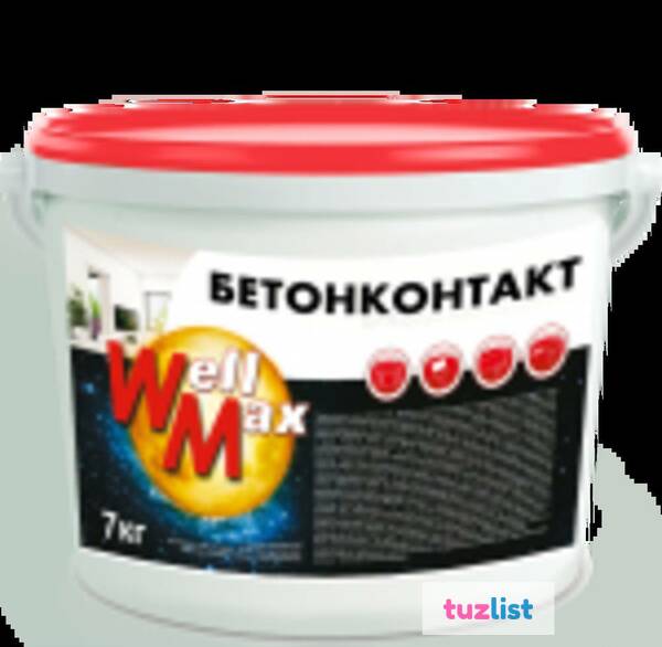 Фото Бетонконтакт Well Max 3кг.