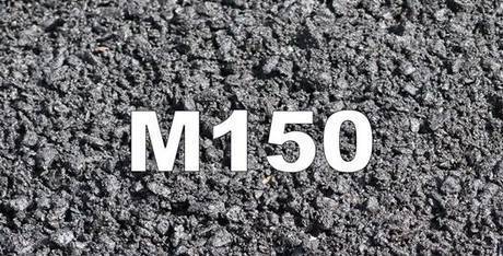 Фото Товарный бетон М150 БСГ В12,5 П4 F100 W4.Можайск