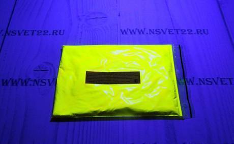 Фото Флуоресцентный жёлтый UV-пигмент – 100 гр.