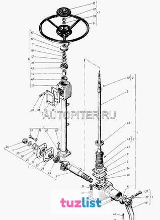 Фото Запчасти Т16 рулевого управления