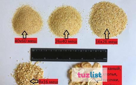 Фото Чеснок сушеный гранулы 40х60 меш Китай