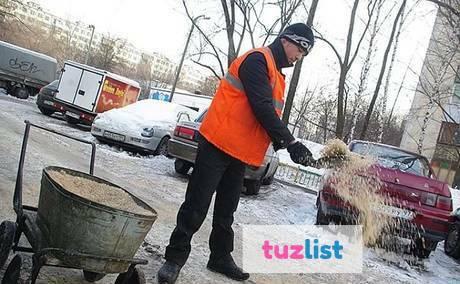 Фото Пескосоль. Пескосолевая смесь. Опт, розница