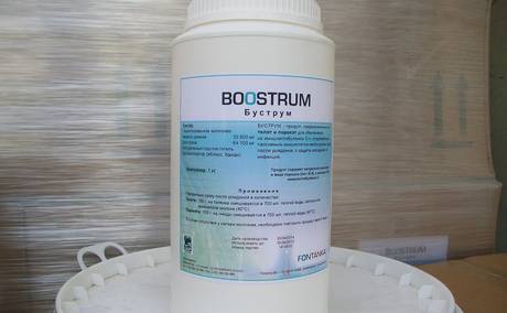Фото Буструм - кормовая добавка для телят, формирует иммунитет