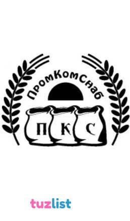 Фото Полножирная соя экструдированная