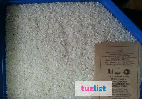 Фото Рис, рис крупа, рис дробленый, сечка рисовая