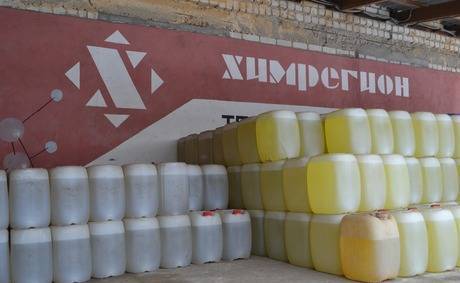 Фото Перекись водорода (60%), кан 12 кг, в Волгограде