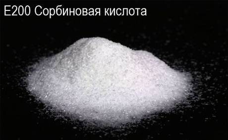 Фото Сорбиновая кислота Е200 (Мешок 25 кг)