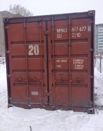 Фото Продам контейнера 20 тонн в отличном состоянии