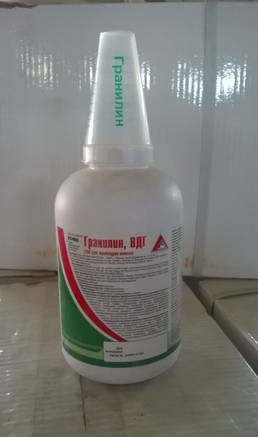 Фото Гранилин, ВДГ (750 г/кг трибенурон-метила)-гербицид
