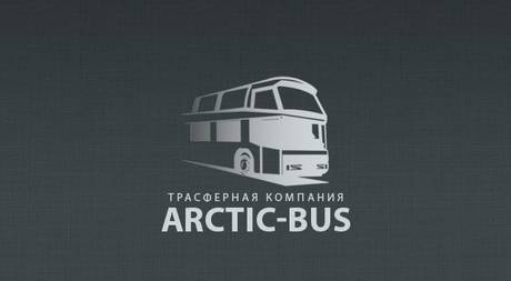 Фото Заказ микроавтобуса в Мурманске Arctic-Bus