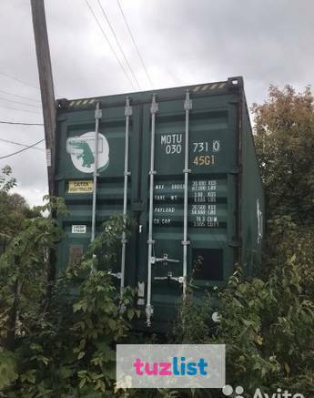 Фото Продам контейнер 40 футов высота 2,9 м в отличном