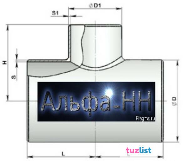 Фото Тройники сварные с накладками ТУ 51-29-81