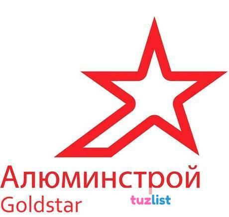 Фото Алюкобонд Goldstar 3/0.3 1500х4000мм