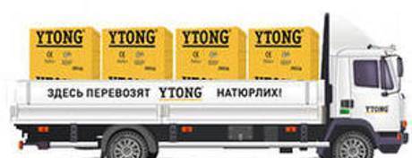 Фото Продажа и доставка продукции Ytong Итонг с завода