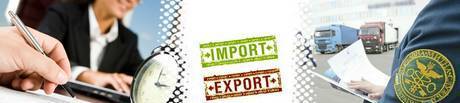 Фото Импорт-экспорт «под ключ»
