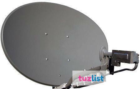 Фото Антенна VSAT 0,74 м Ku-диапазон в комплекте с рефлектором