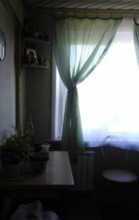 Фото Продам -3-х комнатную квартиру на ул.Энгельса в самом центре